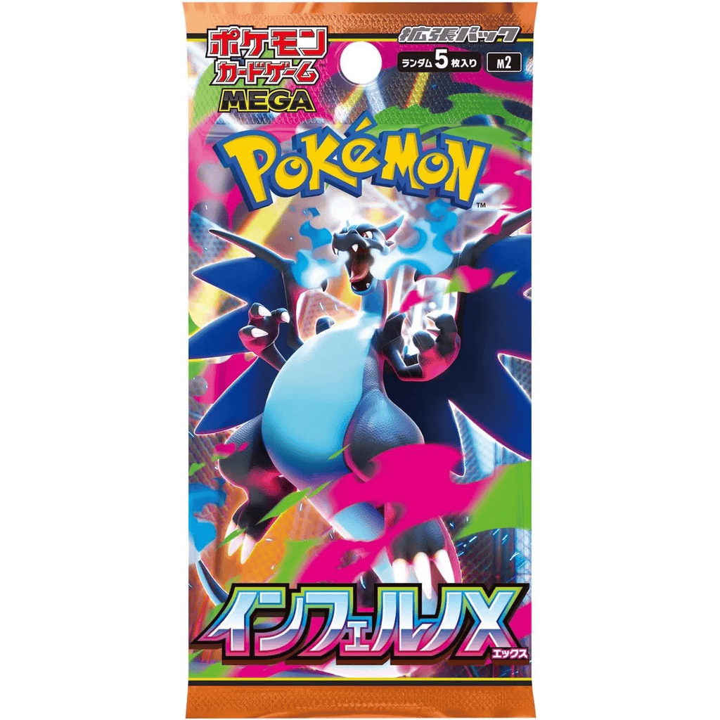 inferno x Japanese Booster Pack